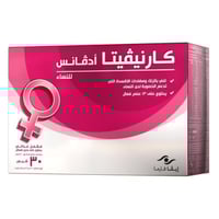 كارنيفيتا أدفانس للنساء 30 كيس - Carnivita Advance...