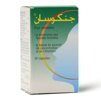 جينكوسان 30 كبسولة - Gincosan Capsule 30