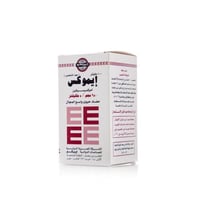 Emox 250mg Dry Mix 100ml