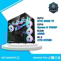 التجميعة المتوسطة RTX 5060 Ti - Ryzen 5 7500F - DD...