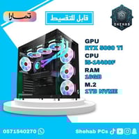 التجميعة المتوسطة (قابلة للتقسيط) RTX 5060 Ti - i5...