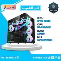 التجميعة المتوسطة (قابلة للتقسيط) RTX 5060 - i5-12...