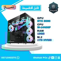 التجميعة المتوسطة (قابلة للتقسيط) RTX 5060 - i5-14...