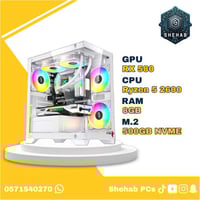 التجميعة الاقتصادية البيضاء (برو 2) RX 580 - Ryzen...