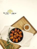 سكري جلكسي ميني