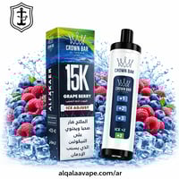 التوت والعنب GRAPE BERRY