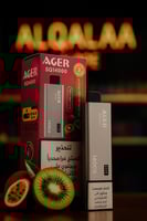 جهاز سحبة اجير اس كيو 14000 شفطة – AGER SQ14000 Pu...