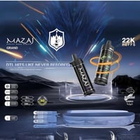 سحبة مزاج قراند 22 الف MAZAJ GRAND 22000