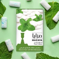 معسل مزايا MAZAYA (بكت 50 جرام) – عدة نكهات