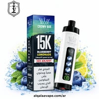 توت و عصير الليمون BLUEBERRY LEMONADE