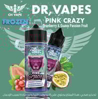 نكهة بنك بانثر كريزي ايس 60 مل Dr Vapes Frozen Pin...