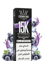 كشمش اسود منعشBLACKCURRANT  ICE نيكوتين 6