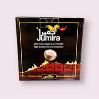 فحم جميرا – عبوة 1 كيلو | Jumeira Premium Coconut...