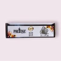 قصدير أرجيلة رول مخرم من بريستيج كوكونت – Prestige...