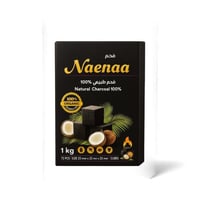 فحم نعناعة مكعبات 1 كيلو – Naenaa Natural Charcoal...