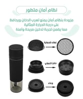 شيشة سيارة محمولة على شكل كوب | Car hookah for tra...