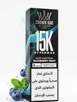نعناع التوت الاورق BLUEBERRY MINT نيكوتين 6