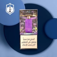 جهاز بود مزاج بليند 15000 ألف سحبة – MAZAJ BLEND 1...