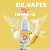 نكهة بابيل جم كينج علكة موز ايس 30مل Bubblegum Kin...