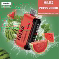 سحبة هاي لك 20000 شفطة | HILIQ 20000 Puff