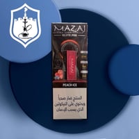 بودات مزاج ايليت 20 الف سحبه - mazaj elite pod 20K
