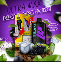 جهاز سحبة ناستي ماكس ألترا 40 ألف سحبة 20 نيكوتين...