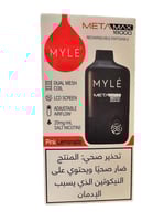 جهاز سحبة مايلي ميتا ماكس آيس 18000 موشة – Myle Me...