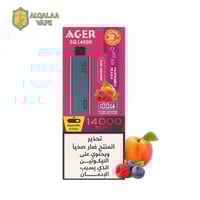 جهاز سحبة اجير اس كيو 14000 شفطة – AGER SQ14000 Pu...