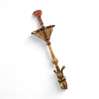 شيشة خليل مأمون ثلجية مقاس 30 – صناعة مصرية Khalil...