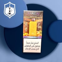 باشن فروت PASSION RRUIT نيكوتين 20