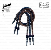 لي معسل هافانا – يتنكه سريعًا | Havana Hookah Hose...