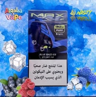 سحبة ناستي ماكس 30 الف سحبة NASTY MAX 30000 poof