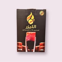 فحم الليزر 1 كيلو | Al-Lazer Charcoal 1kg