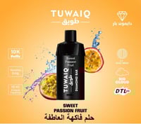 بودات طويق 10 الف موشه شيشه جاهزه 5 نيكوتين tuwaiq...