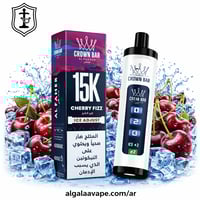 أزير كرز CHERRY FIZZ