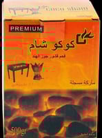 فحم كوكو شام – 1 كيلو | Coco Sham Premium Coconut...