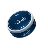 أظرف نيكوتين رايق – RAYQ Nicotine Pouches - منتج ج...