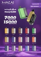 جهاز باور بنك مزاج بليند 15 ألف سحبة – MAZAJ Blend...