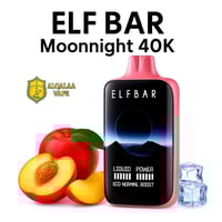 جهاز سحبة الف بار مون نايت 40 ألف سحبة 50 نيكوتين...