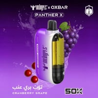 سحبة بانثر X توت بري عنب 50 ألف سحبة نيكوتين 50 –...