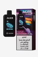 جهاز سحبة اجير 50 نيكوتين SQ20000 – AGER SQ20000 V...
