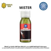 دوخة يوسف رضاء مستر – عبوة 15 جم Yousef Redha Mist...