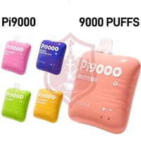 سحبة الف بار 9000 موشه | ELABAR Pi9000