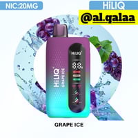 سحبة هاي لك تسلا 18000 موش - HILIQ Tesla 18000 PUF...