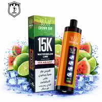 بطيخ ليمون WATERMELON LIME