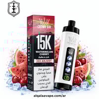 كرز بطيخ WATERMELON CHERRY