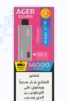 لاف 66 نيكوتين 50 LOVEE66