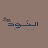 الـنُــود | Boutique