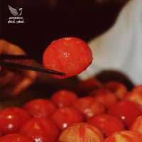 حبة اكيلر بالفراولة - Strawberry Akleer