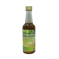 زيت الجرجيرالطبيعي